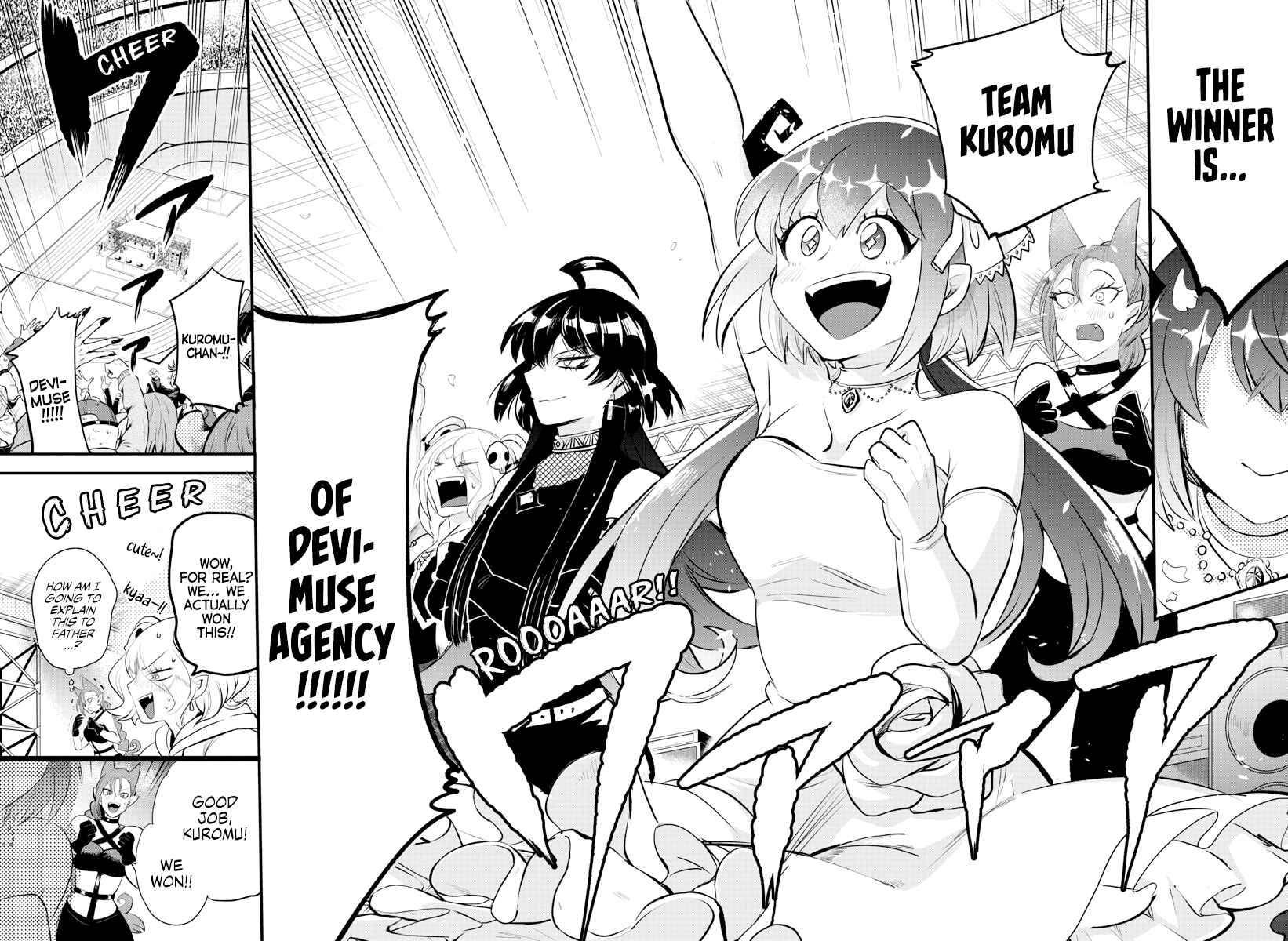 Welcome to Demon School! Iruma-kun, Chapter 196 image 06